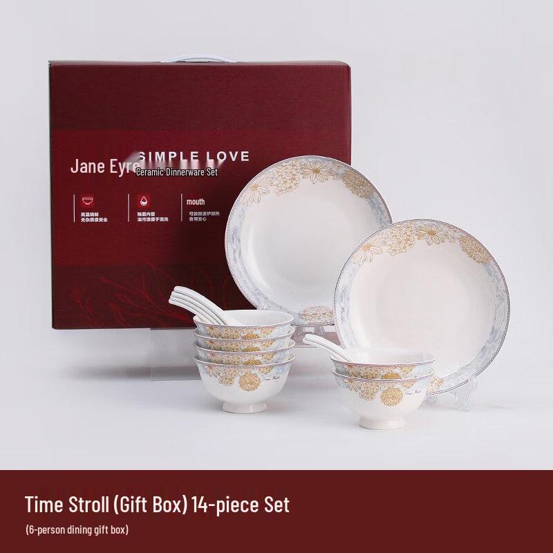 Linpan Ceramic Dinnerware Set