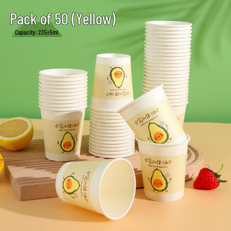 ZISIZ 100-Count Thickened Disposable Paper Cups