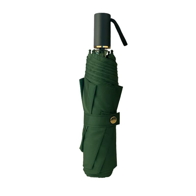 

VENES VS001 Three-Fold UV Protection Umbrella One Size