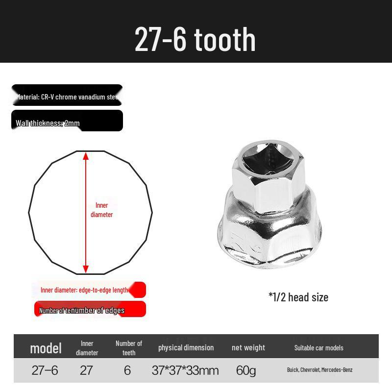 Steel Cartridge Oil Filter Wrench - Auto Repair Cap Tool