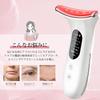 Facial Beauty Device With Constant Temperature Function and Vibration EMS [7 Roles In 1 Unit + 4 Level Adjustment Possible + 7 LED Color Display +