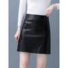 2025 New Coffee-Colored Women's Petite Leather Half-Skirt – Autumn/Winter Slimming Hip-Hugging Short Skirt for Commuting