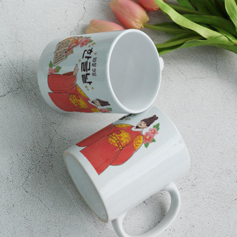 tf482-Design Mug 2p-October 9th Hangeul Day