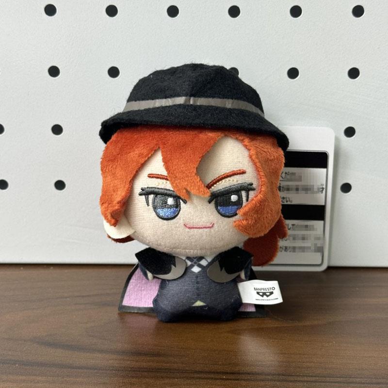 10cm BSD Dazai Osamu Plush Doll Nakahara Chuuya Nakajima Atsushi Edogawa Rampo Doll Mini Pendant Keychain Super Cute Toy Gifts