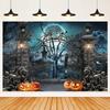 Graveyard Skull Background Ghosts 2025 Halloween Party Horror Night Theme Wall Decoration Banner Baby Backdrop Studio Photo Prop