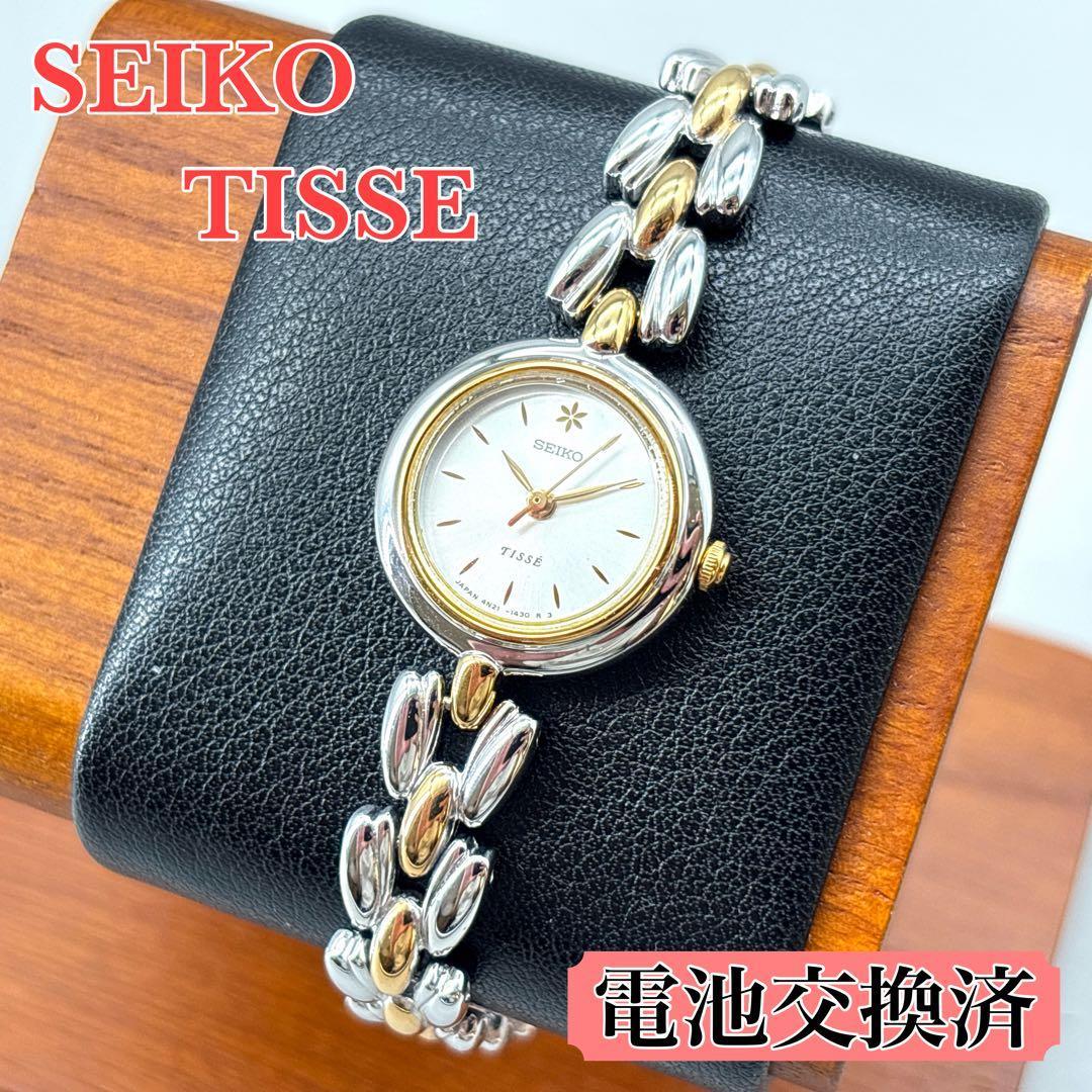 Used [Good condition, battery replaced] SEIKO TISSE Breath Watch Women s Watch