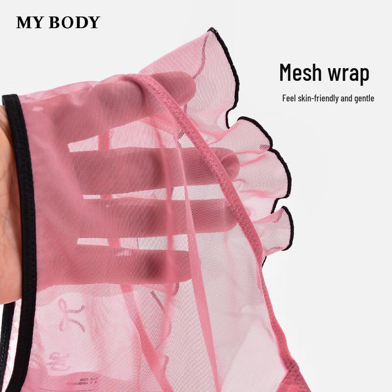 Mybody Women's Sexy Lightweight Breathable Low-Rise Mesh Briefs