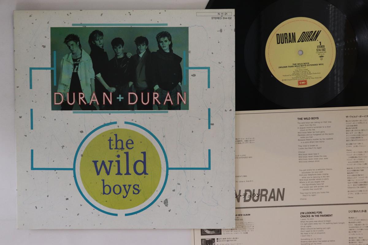 

12-дюймовая пластинка - Wild Boys (Wihan Wild Boys Exte S14102 EMI 1984 Япония Рок