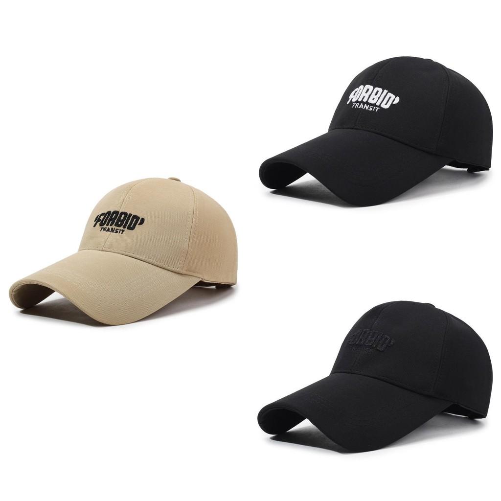 Fashion Duckbill Baseball Cap With Embroidery For Outdoor Sun Protection Characters Included)