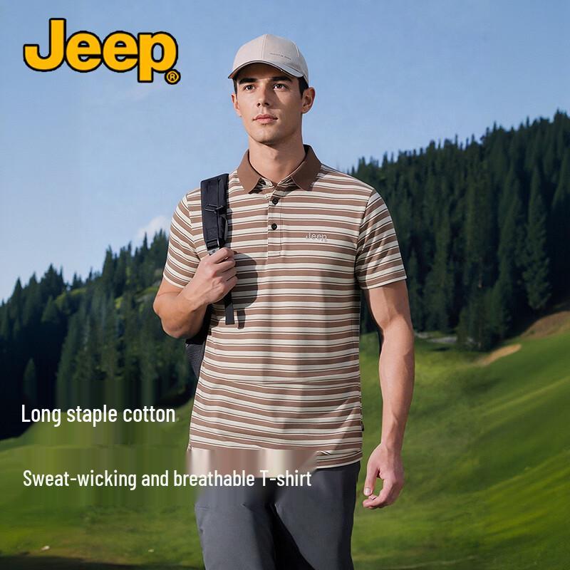 Jeep Men s Long-Staple Cotton Breathable Short Sleeve Polo Shirt 2XL