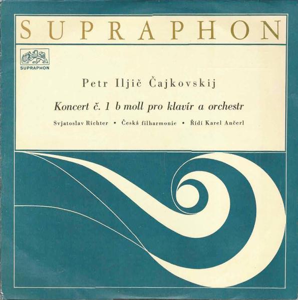 

LP Record PYOTR ILYICH TCHAIKOVSKY SVIATOSL Koncert . 1 B Moll Pro Klavr A DV5217G Supraphon 1969 Czechoslov Classical Used