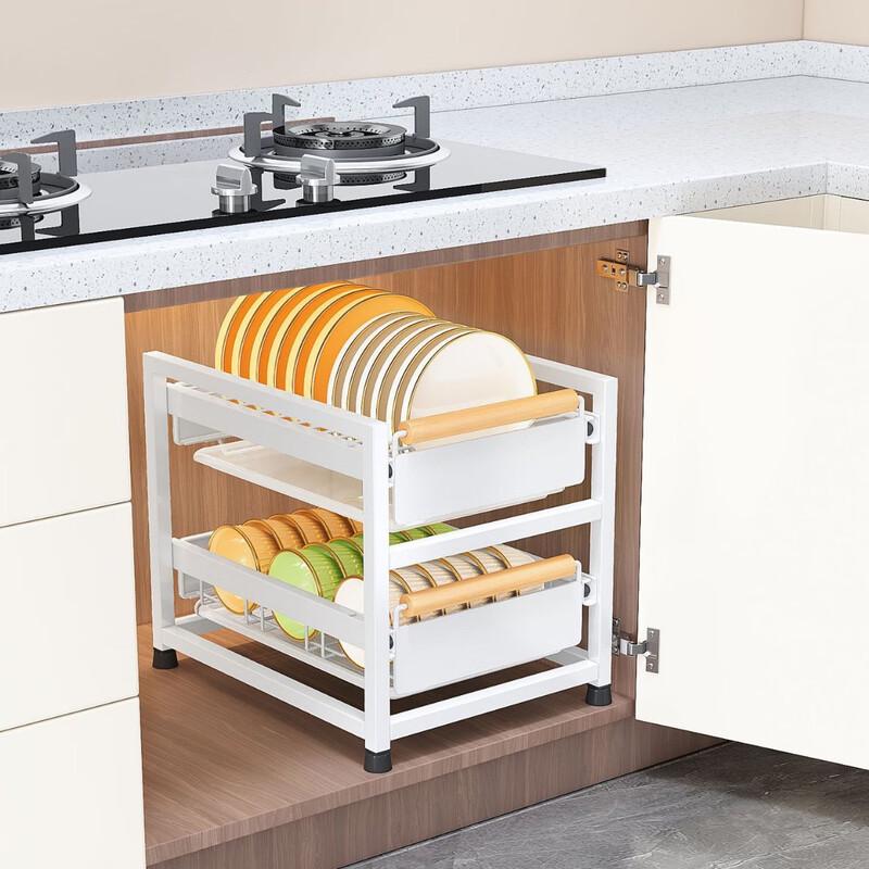 Zhi Shi Kitchen Cabinet Pull-Out Storage Basket