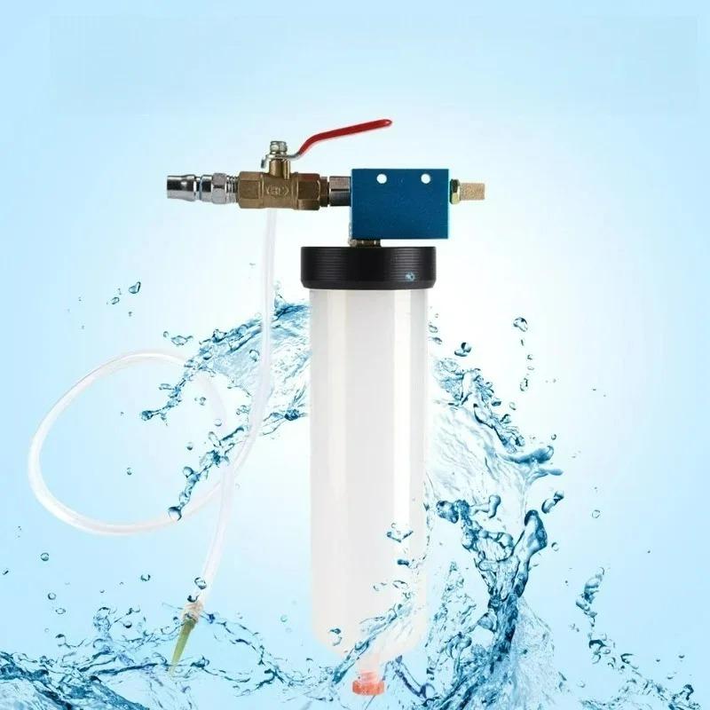 Car Hydraulic Clutch Oil Pump Oil Change Extrac Car Brake Fluid Oil Change Replacement Tool 300cc New