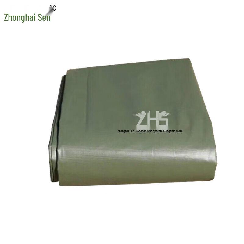 Zhonghaisen 84A Class Tent Groundsheet