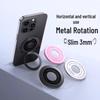360° Magnetic Rotating Phone Stand: Ultra-Thin, Portable, Foldable, Dual-Use for Horizontal & Vertical Viewing