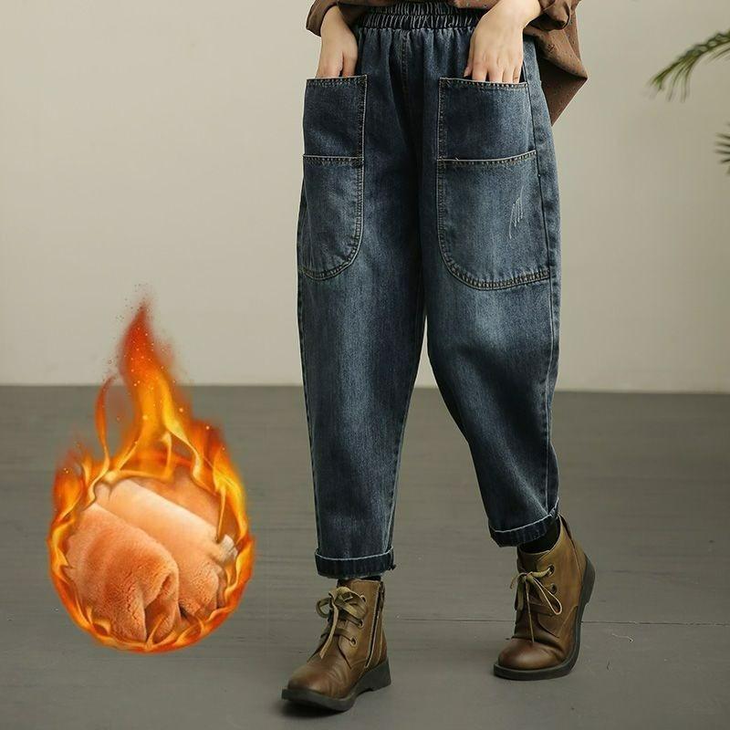 Plus Velvet Thick Elastic Waist Cropped Pants Harlan Jeans Fat MM Retro Distressed High Waist Plus Size Pants