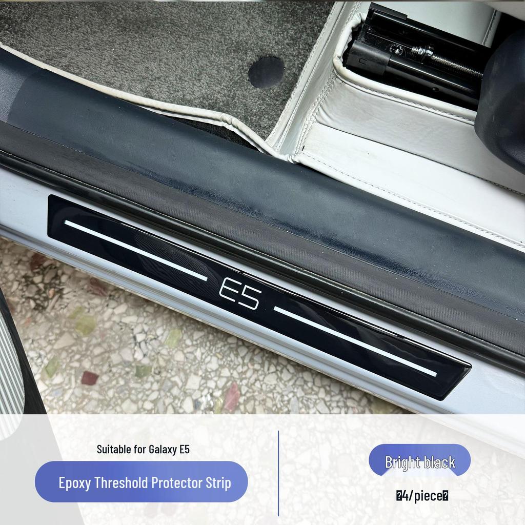 Galaxy E5 Door Sill Protection Strip - Anti-Scratch Upgrade with Epoxy Resin for Interior Modification