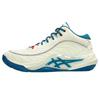 UNPRE ARS 3 Basketball Shoes Men's 1063A106-750