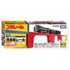 Takara Tomy Plarail R-17 Bridge Straight Rail Train Toy Ages 3 Up