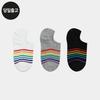 PG Women's/Student Rainbow Stretchy Socks (5 Pairs) Set Daily Fake Socks