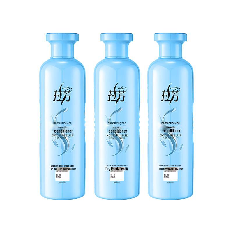 Lafang Nourishing Hair Conditioner