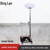Binglan 3KW Mobile Pneumatic Lift Balloon Light