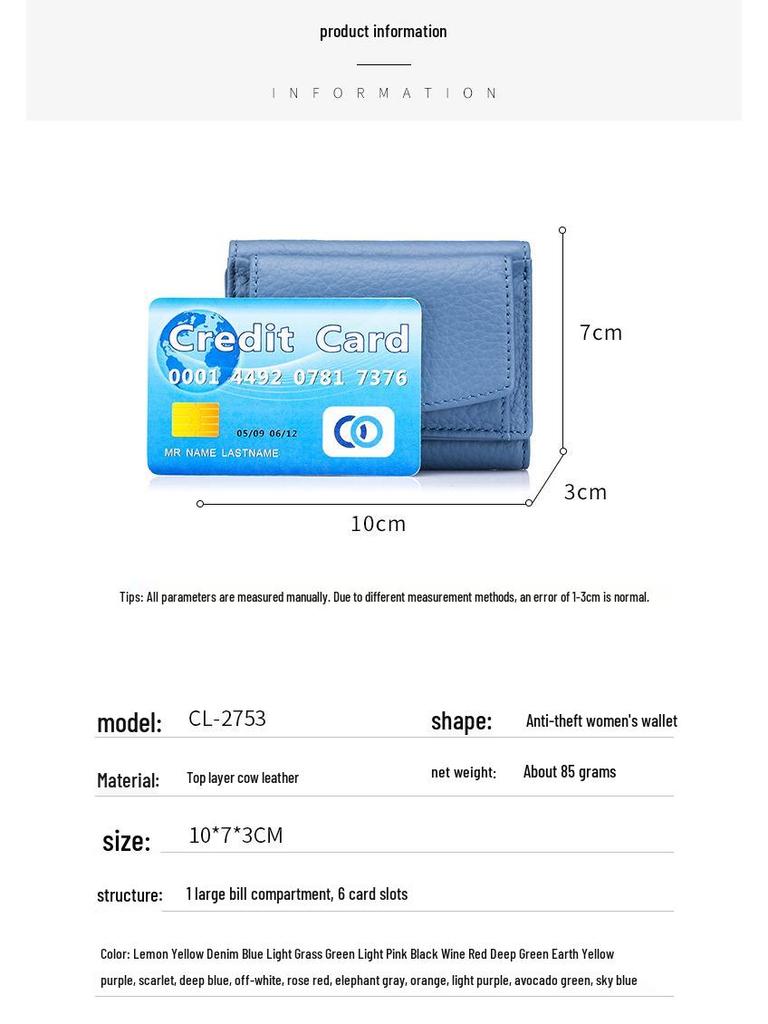 Women's Ultra-Slim RFID Shielding Cowhide Wallet