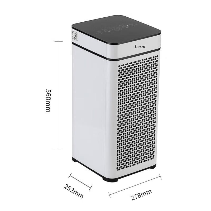 Aurora Air Purifier AA-350 CN plug (adapter included)