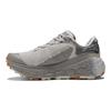 Fresh Foam X More Trail V2 Wear-resistant Outdoor Trail Running Shoes Off White Women's WTMORCT2