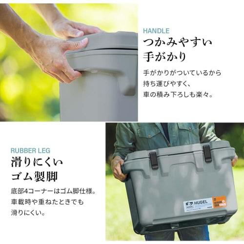 [.co.jp Exclusive] Vacuum Insulated Cooler Box, 40L, Keeps Food Cold for Approximately 12 Days, Moss Gray, Large Capacity, Leisure Cooler, Outdoor Coo