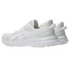 Asics Jolt 5 Triple White Men Sneakers 1011B963-100