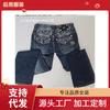 Jeans Denim Y2K Streetwear Vita Bassa Vestibilità Aderente Con Paillettes Miscela di Cotone Lavato Elasticizzati