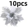 10/5pcs Sparking Christmas Flowers Artificial Plastic Xmas Tree Flower Ornament 5.5inch DIY Home Crafting Holiday Decoration