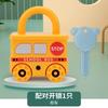 Apprendimento del bambino Blocco con chiave Giochi di auto Montessori Giocattolo educativo Numero di blocco corrispondente Giocattoli Giocattoli sensoriali per bambini 1 2 3 anni