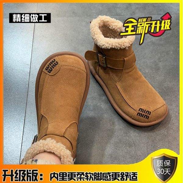 Hócsizma 2025 ősz új matt valódi puha bőr bakancs nagyfejű csúnya aranyos hétköznapi lapos csizma