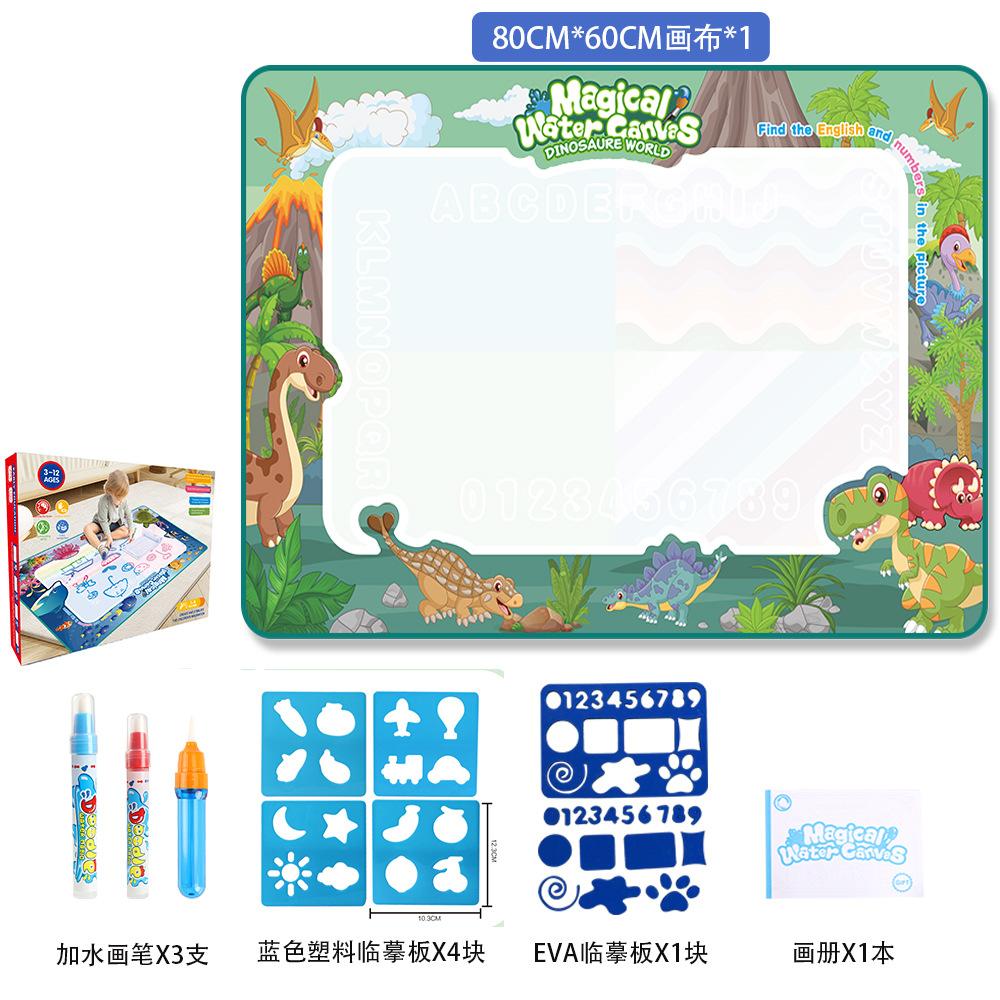 

Oversized Magical Water Canvas Pens Montessori Toys Learning Blanket Writing Children Drawing Repeated Graffiti Painting Kid Toy
