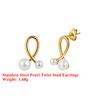 Effie Queen Stainless Steel 18k Gold Pearl Twist Style Stud Earrings Simple Jewelry for Women, Men Wedding Party Banquet STPE02