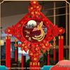 Peach Wood Chinese Knot Double-Sided Hanging Ornament for Living Room or Entrance Decoration.