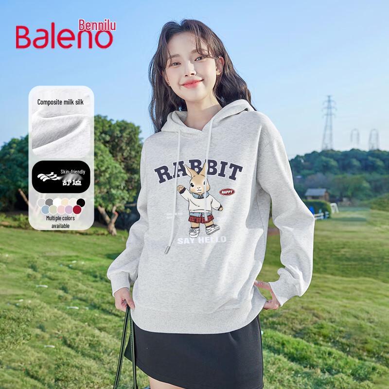 Baleno Women's Milk Silk Hooded Sweatshirt