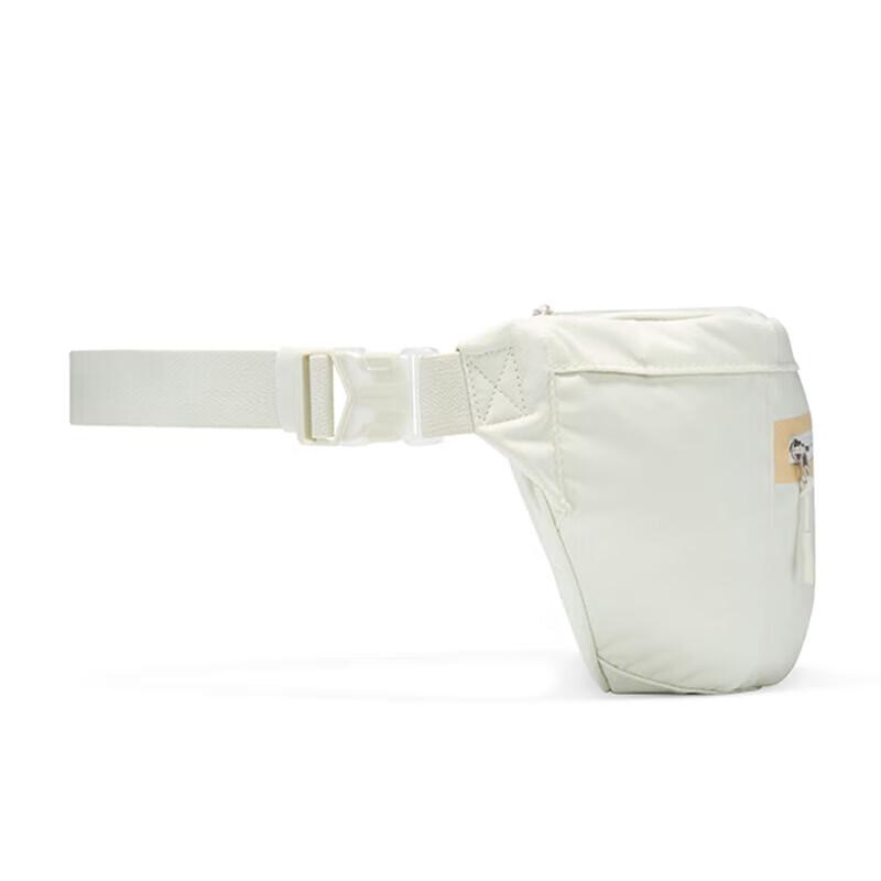 Nike Unisex Versatile Waist Bag