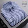 New In Shirt 100%Pure Cotton Long-Sleeve Shirts for Men Slim Fit Casual Oxford Plain Shirt Soft Plaid Striped Designer Clothes