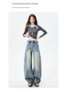 American Vintage Women's Loose Denim Wide-Leg Pants - 2026 Spring Collection, Stylish and Slimming