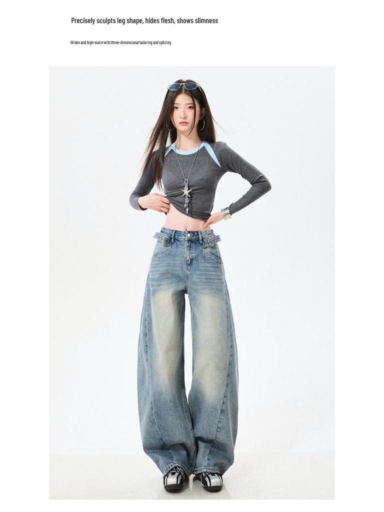 American Vintage Women's Loose Denim Wide-Leg Pants - 2026 Spring Collection, Stylish and Slimming