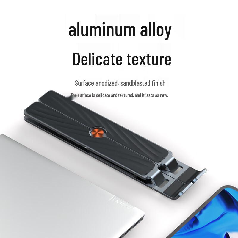 Lenovo Multi-Function Laptop Stands