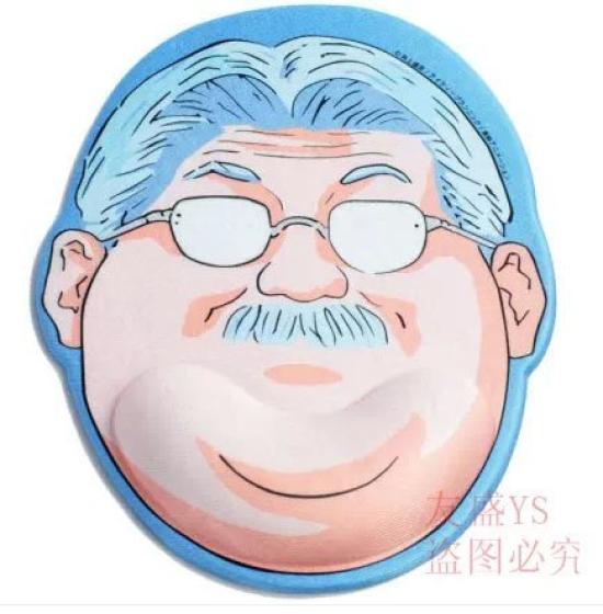 

Slam Dunk Shohoku High School Coach Anzai Mouse Pad