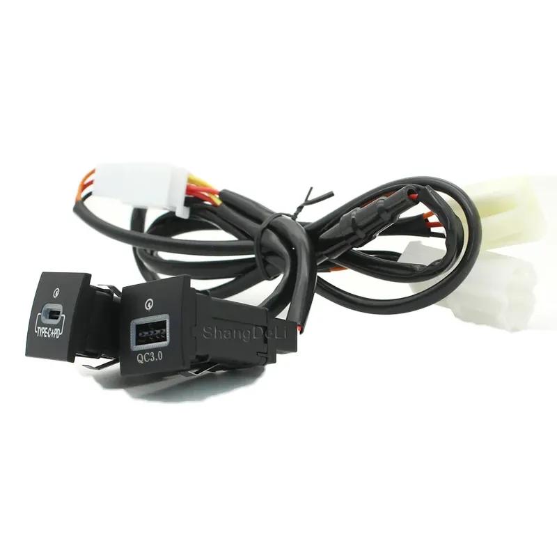 12V Car Cigarette Lighter Plug Connector Adapter USB Type C Converter Wired Charger Cable Socket for VW Golf 6 Jetta 5 MK5 06-12