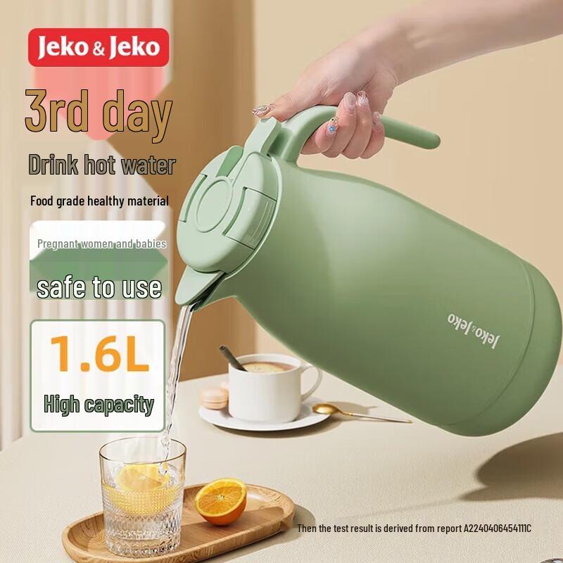 

JEKO&JEKO 1.6L Insulated Thermos with Glass Liner