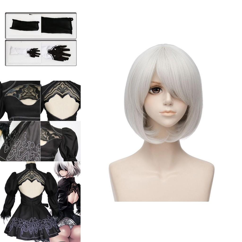 Elegante e Autentico Costume Cosplay Completo 2b Yorha No.2 di Nier Automata