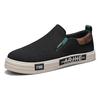 New Lightweight Men's Canvas Shoes Comfortable Low-cut Vulcanized Shoes Men Espadrille Non-slip Casual Shoes Men Flats