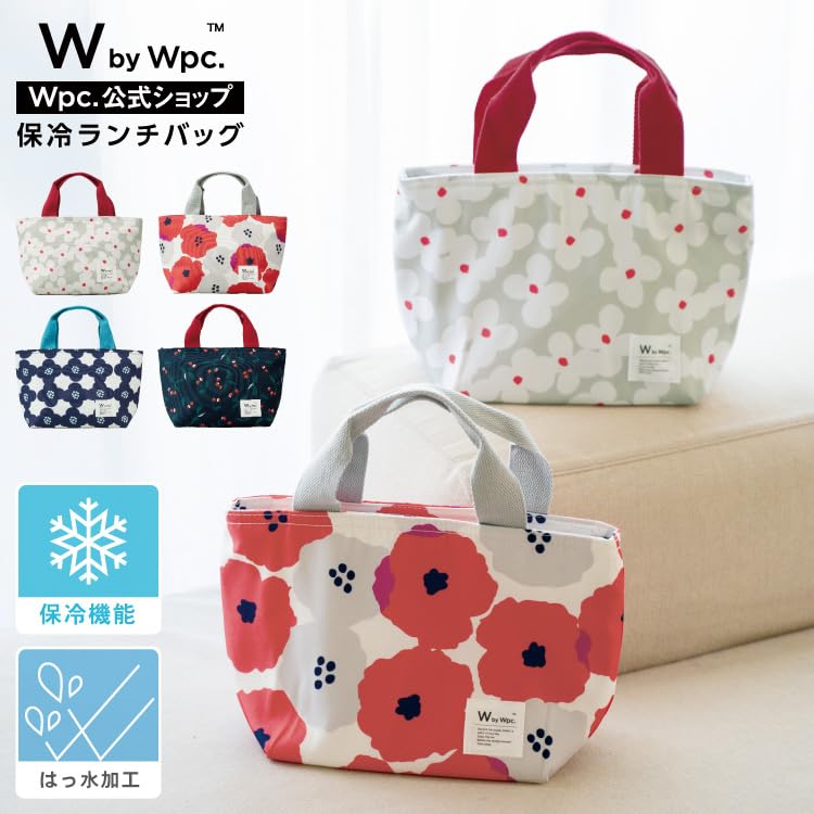 Patterns Kuka Off Insulated Lunch Bag for Aluminum Fabric with Ice Pack Holds 500ml PET Stylish and Cute for and Working Wpc. Women, Pocket,
